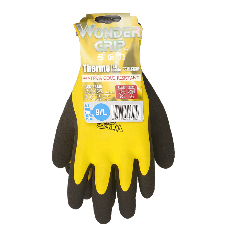 Thermal Latex Safety Work Glov - đánh giá và giá Winter Glove Insulated