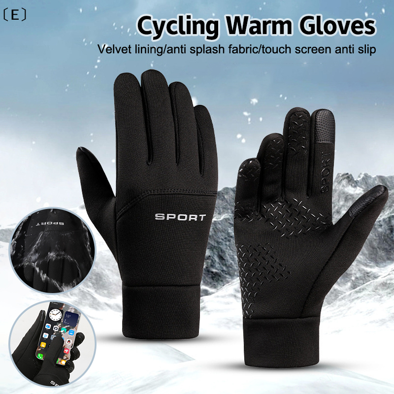 〔E〕Winter Outdoor Sports Runni - đánh giá và giá Magic Touch Glove