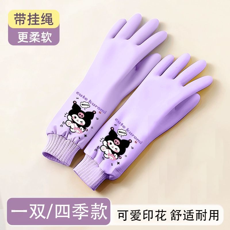 Sanrio Hello Kitty Cute Washin - đánh giá và giá Rubber Glove Cleaning