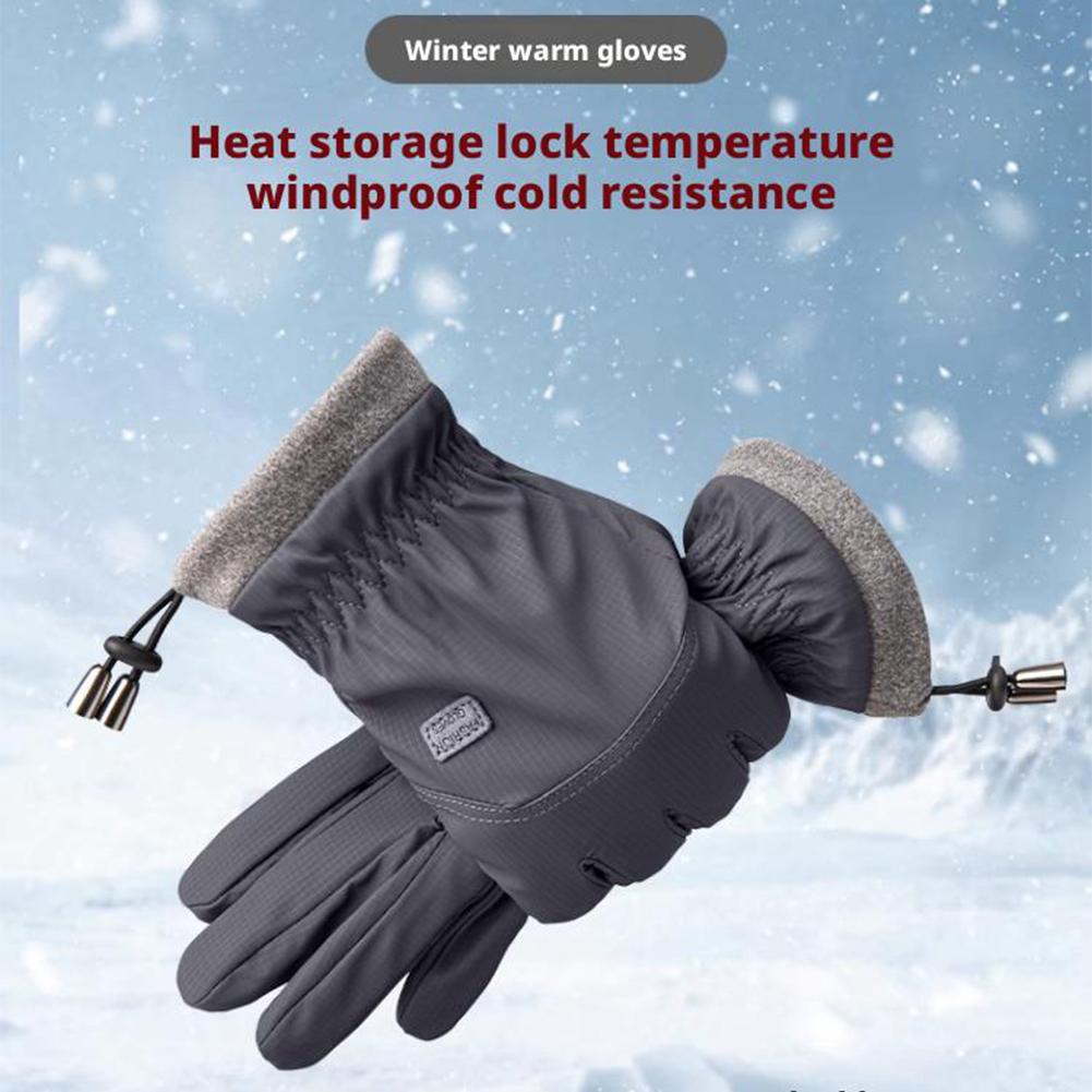 Fleece Cold-proof Cycling Glov - đánh giá và giá Winter Glove Insulated